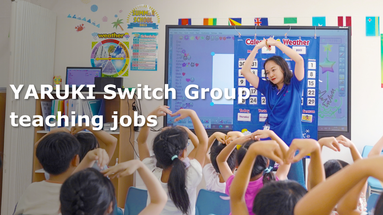 Kids Duo teacher leading students in activity