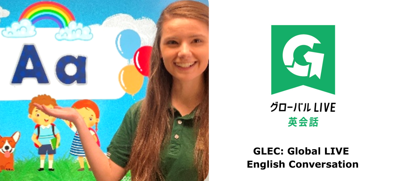 GLEC online class with students