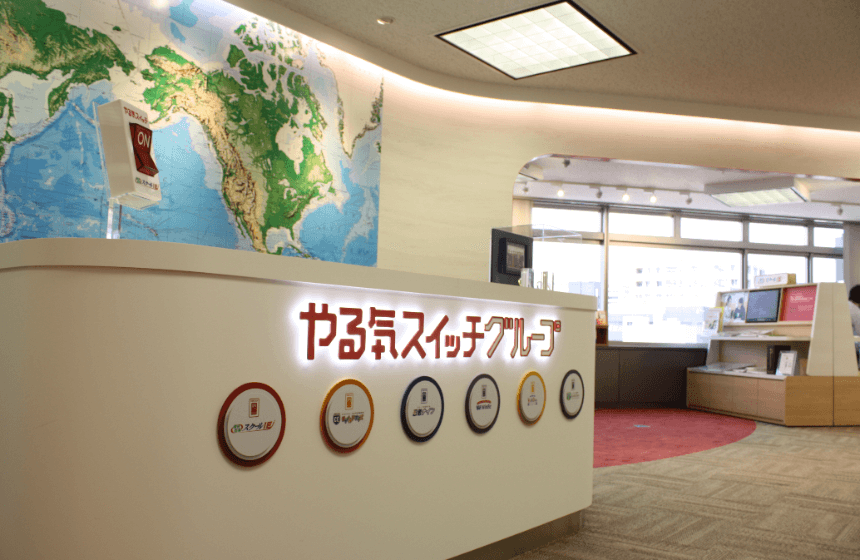 子ども英語講師