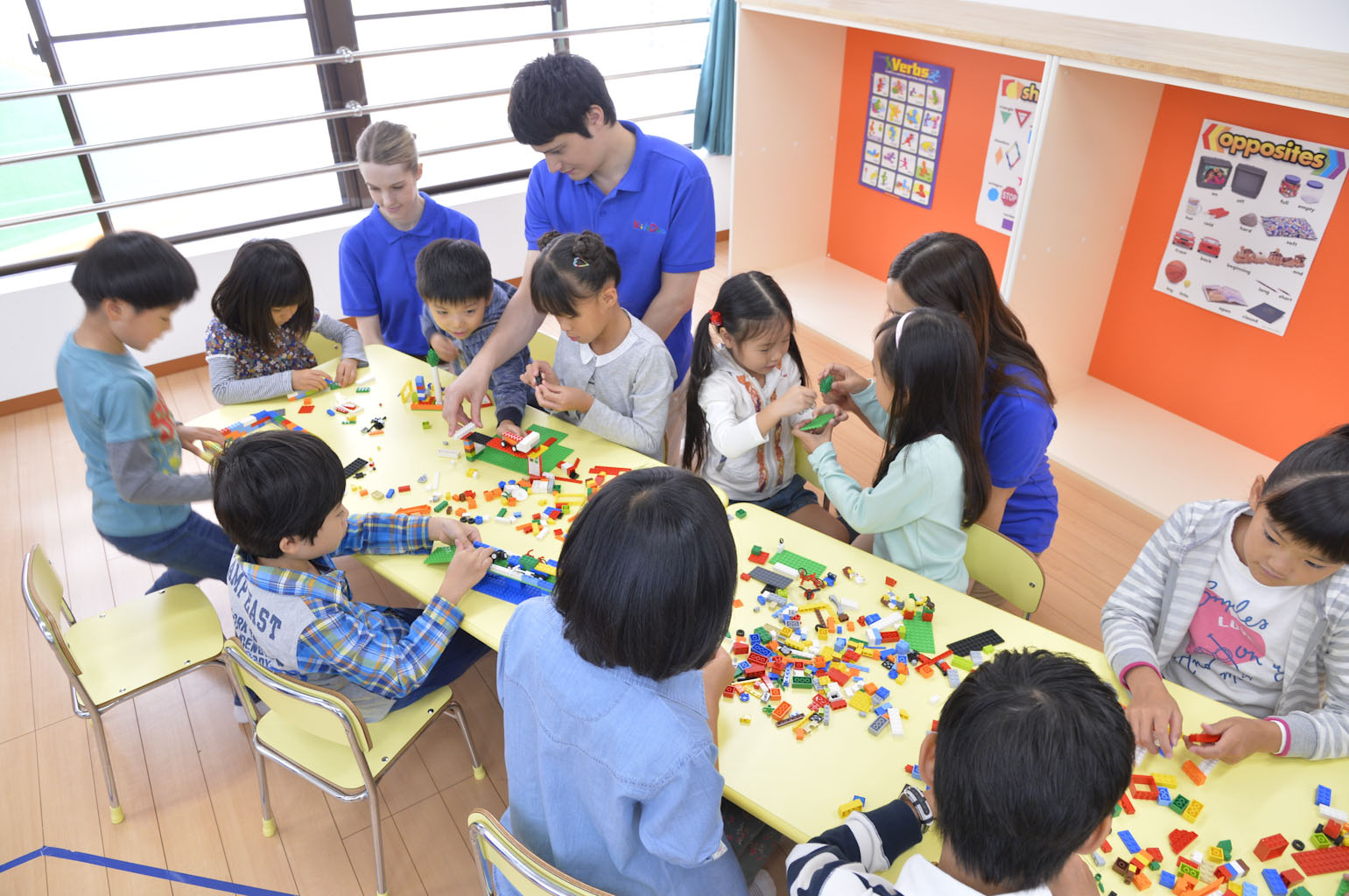 Kids Duo Teacher