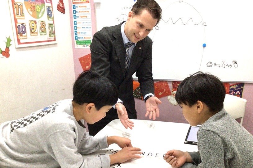 WinBe dispatch teacher with students