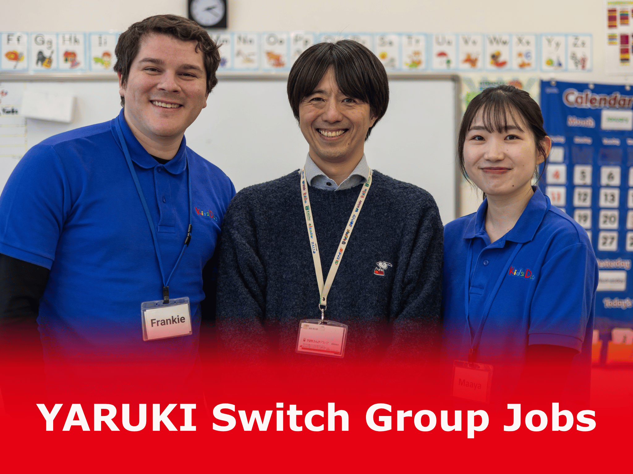 YARUKI Switch Group jobs
