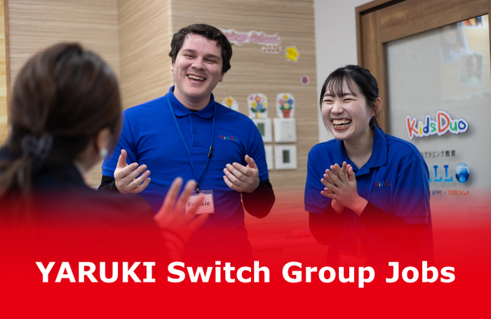 YARUKI Switch Group jobs