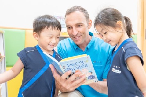 i Kids Star Teacher